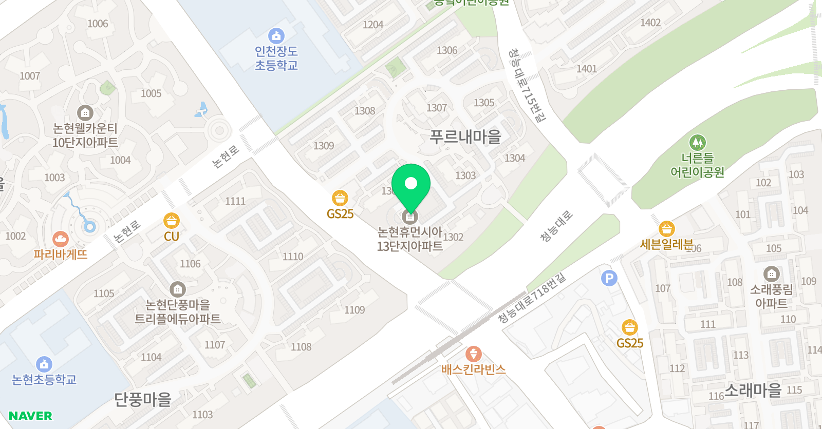 링키 영어 논현웰카운티점 위치