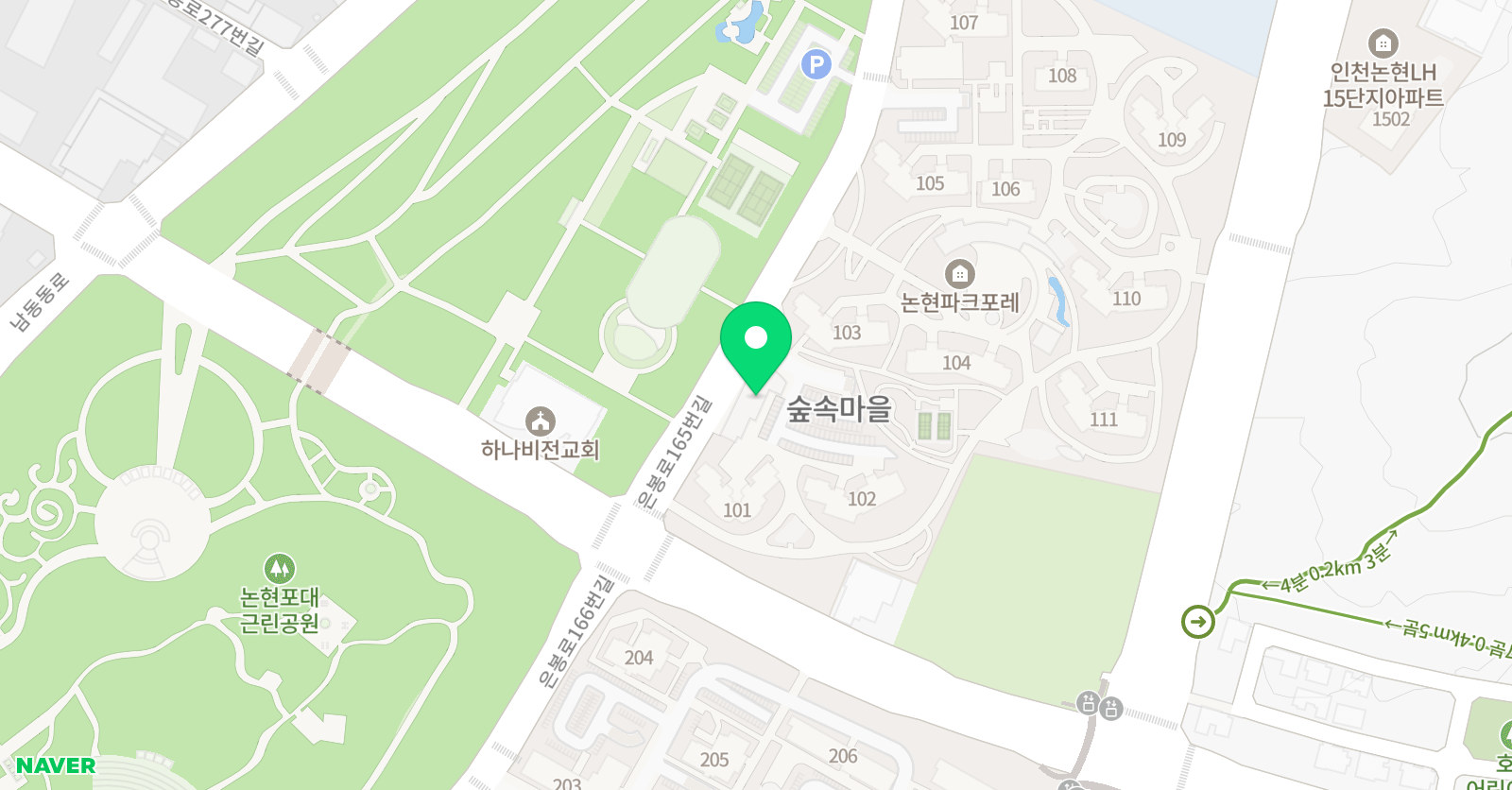 한양대 태권도 위치