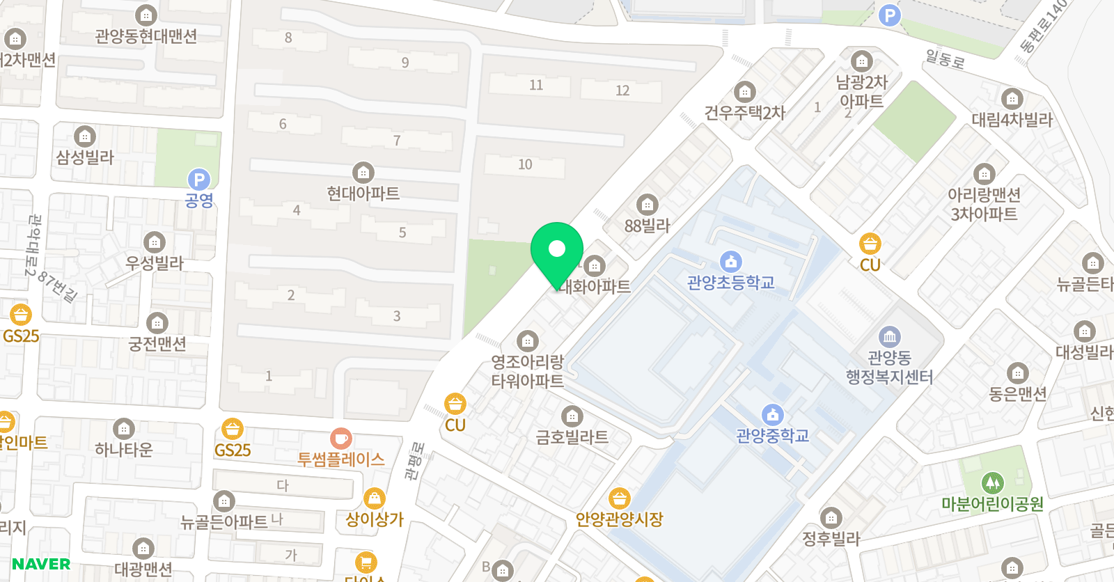 기쁜우리 젭스 영어교습소 위치