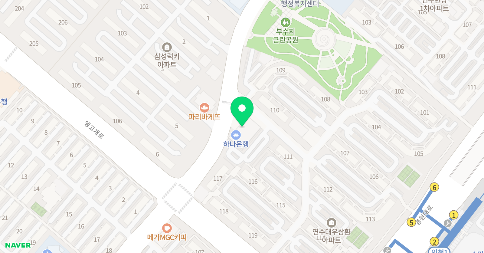 더퀸즈 영어 동춘점 위치