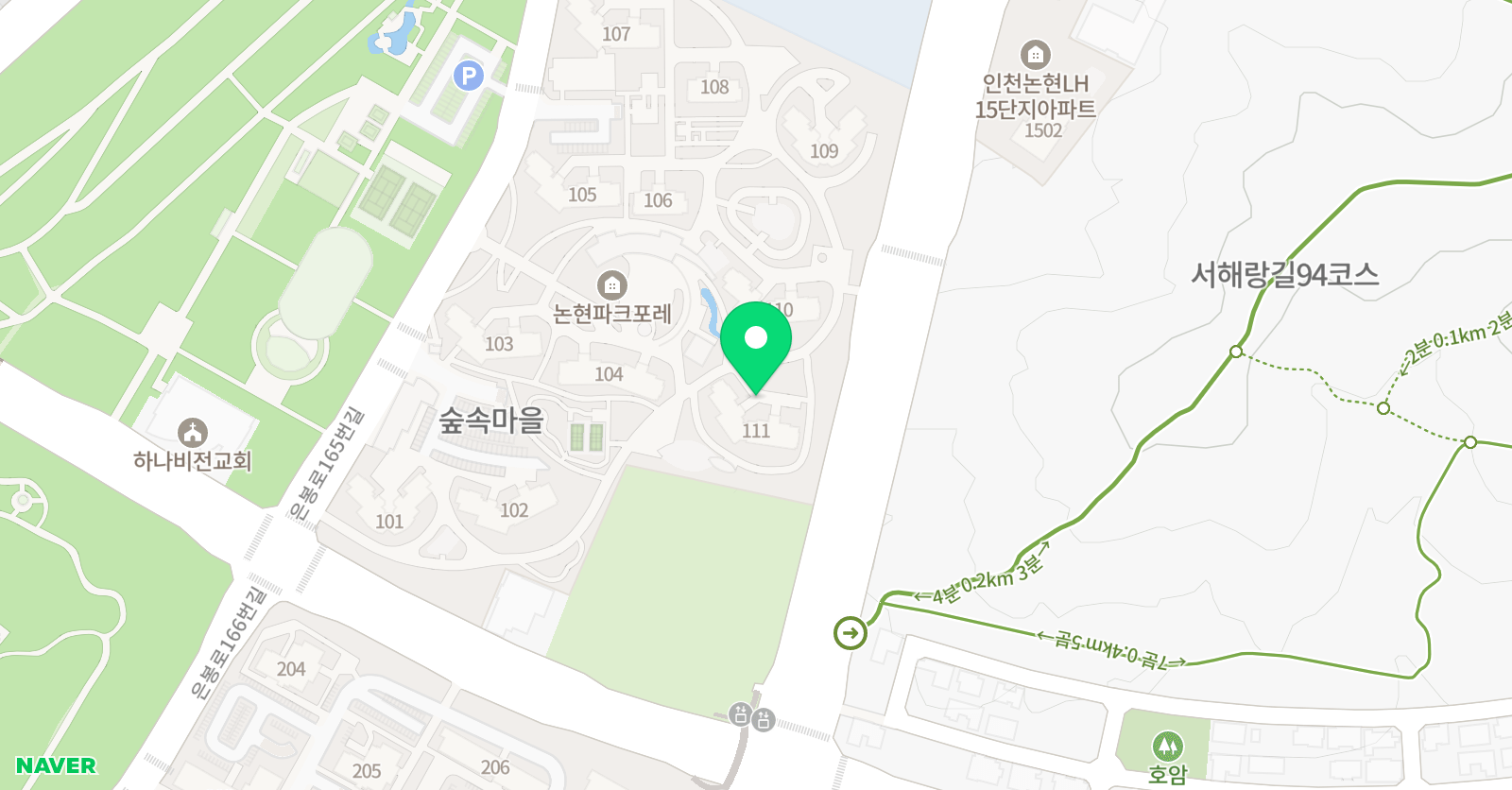 3030 영어 논현논곡러닝센터 위치