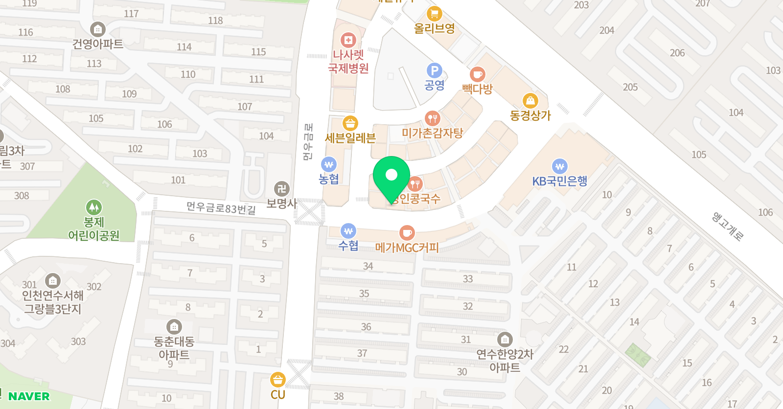글이야기 독서토론논술디베이트 위치
