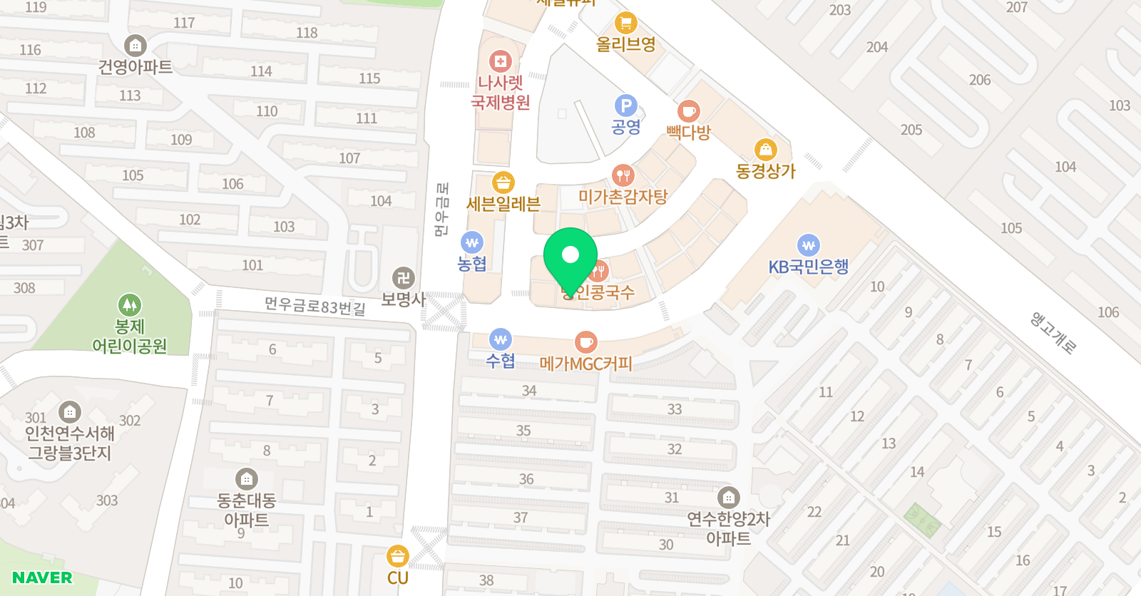 매쓰인사이드 학원 위치