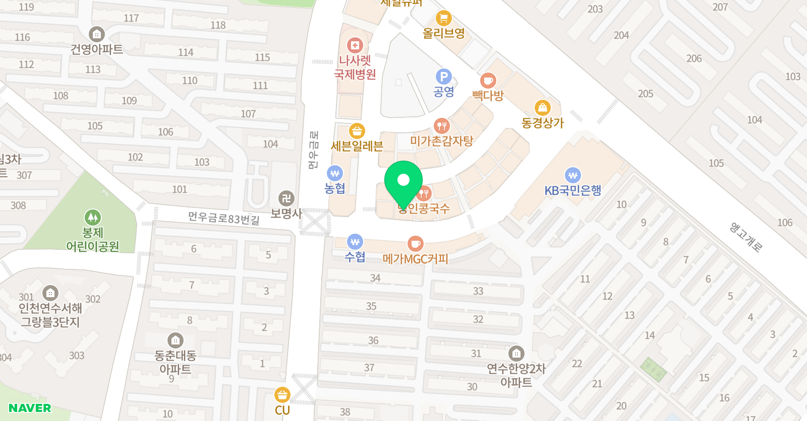 뿌리깊은나무 수학학원 위치