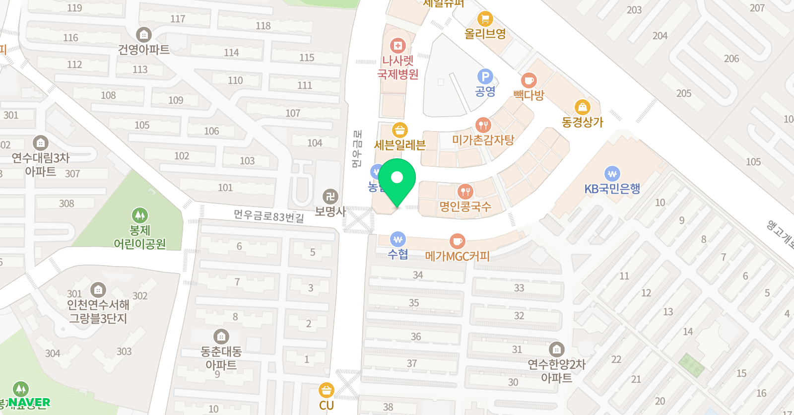 홀리스타 실용음악학원 위치