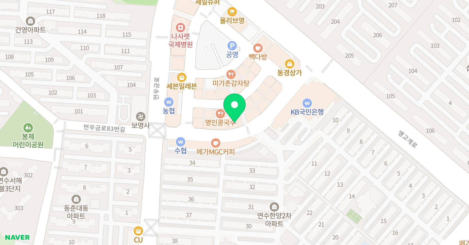 PK대치스파르타 인천연수점 위치