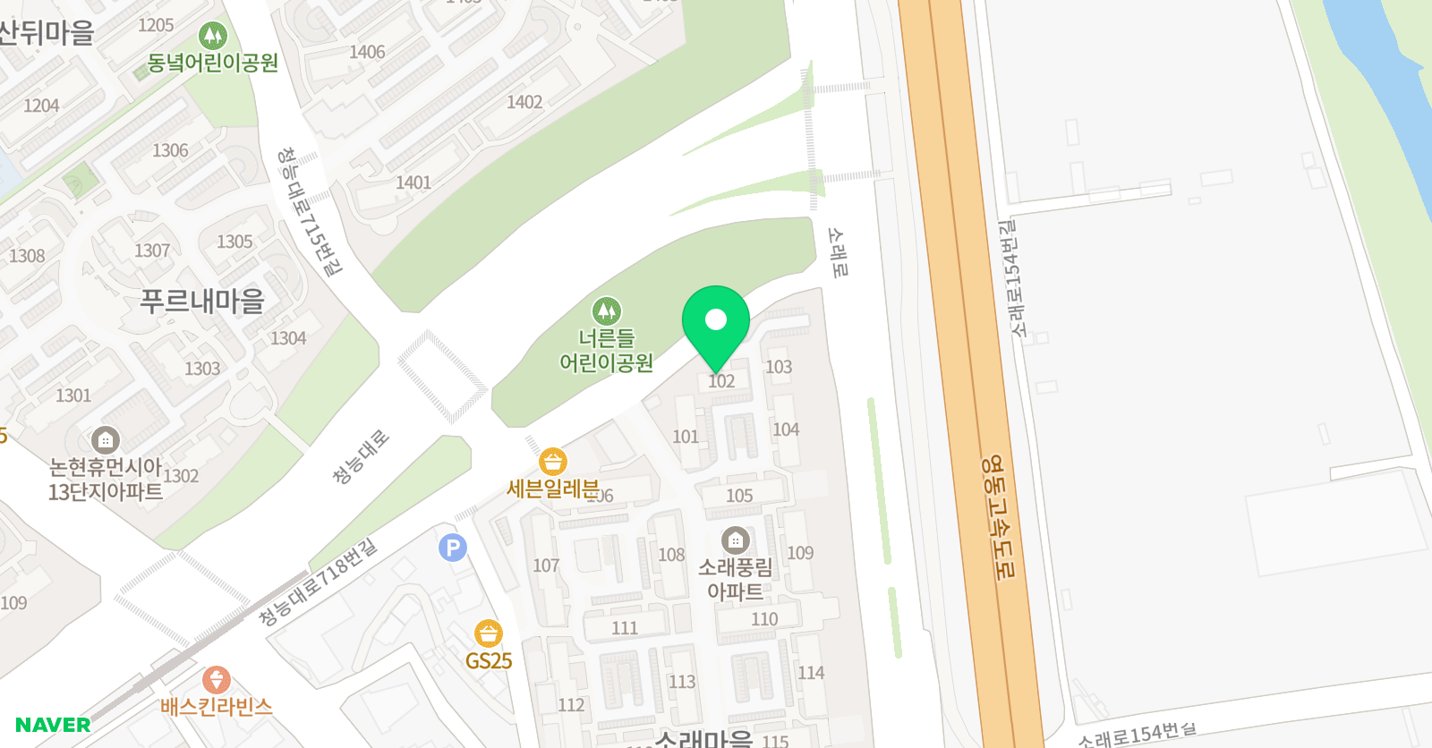 3030영어 논현소래 E&G센터 위치
