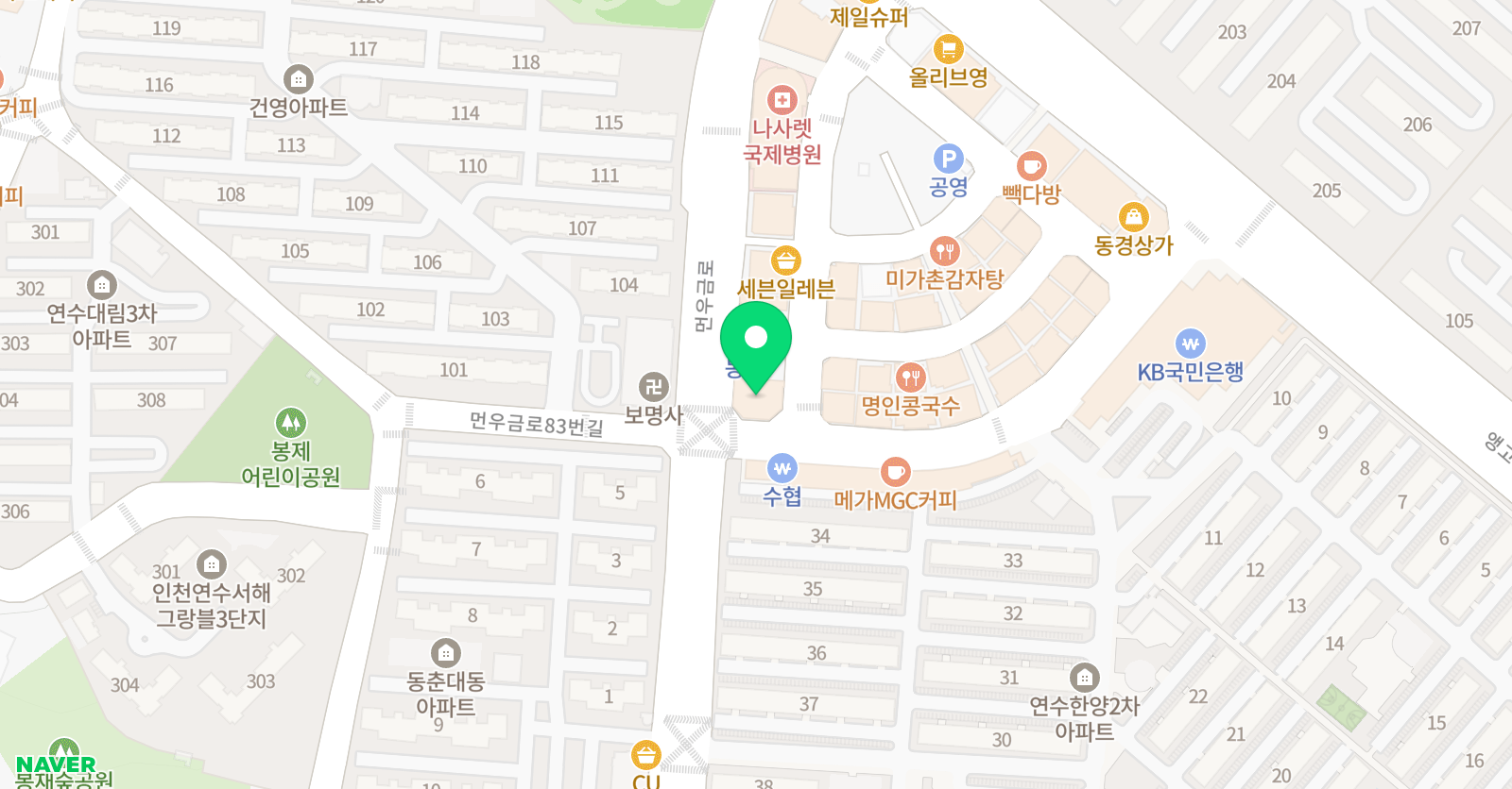 연무 검도관 위치