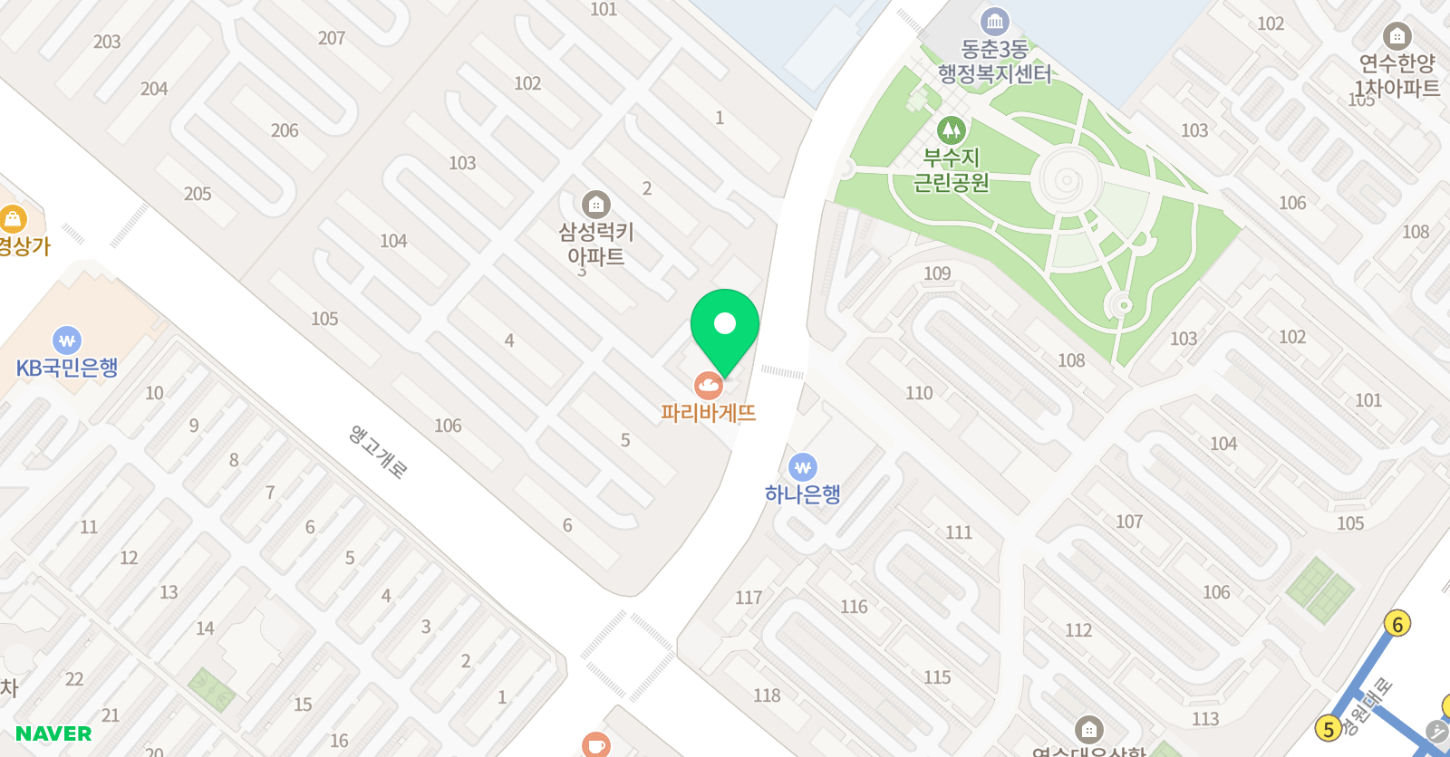 동춘클라라 음악학원 위치