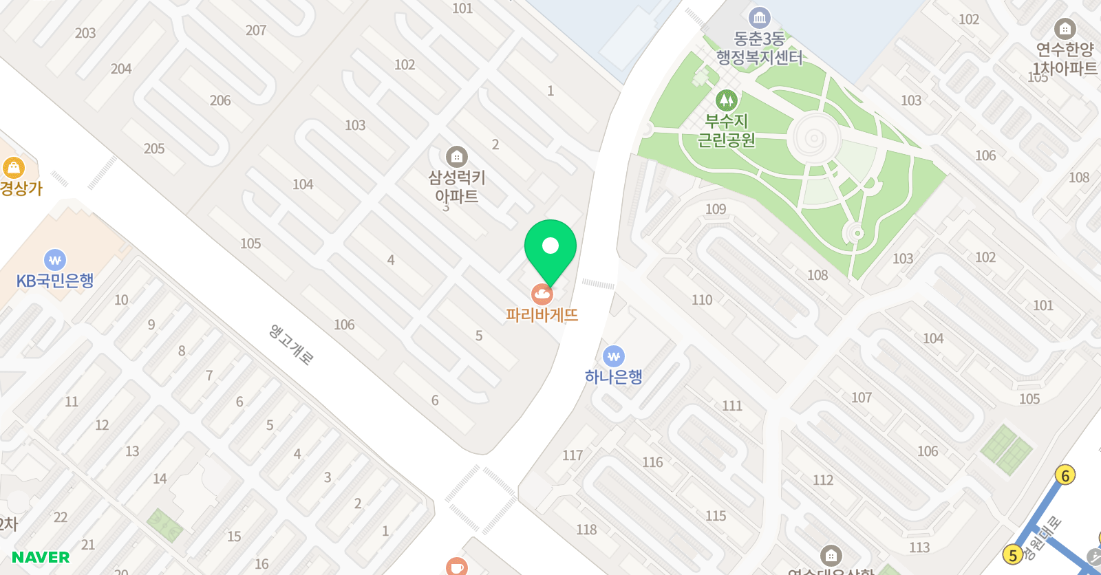 연성 태권도 위치
