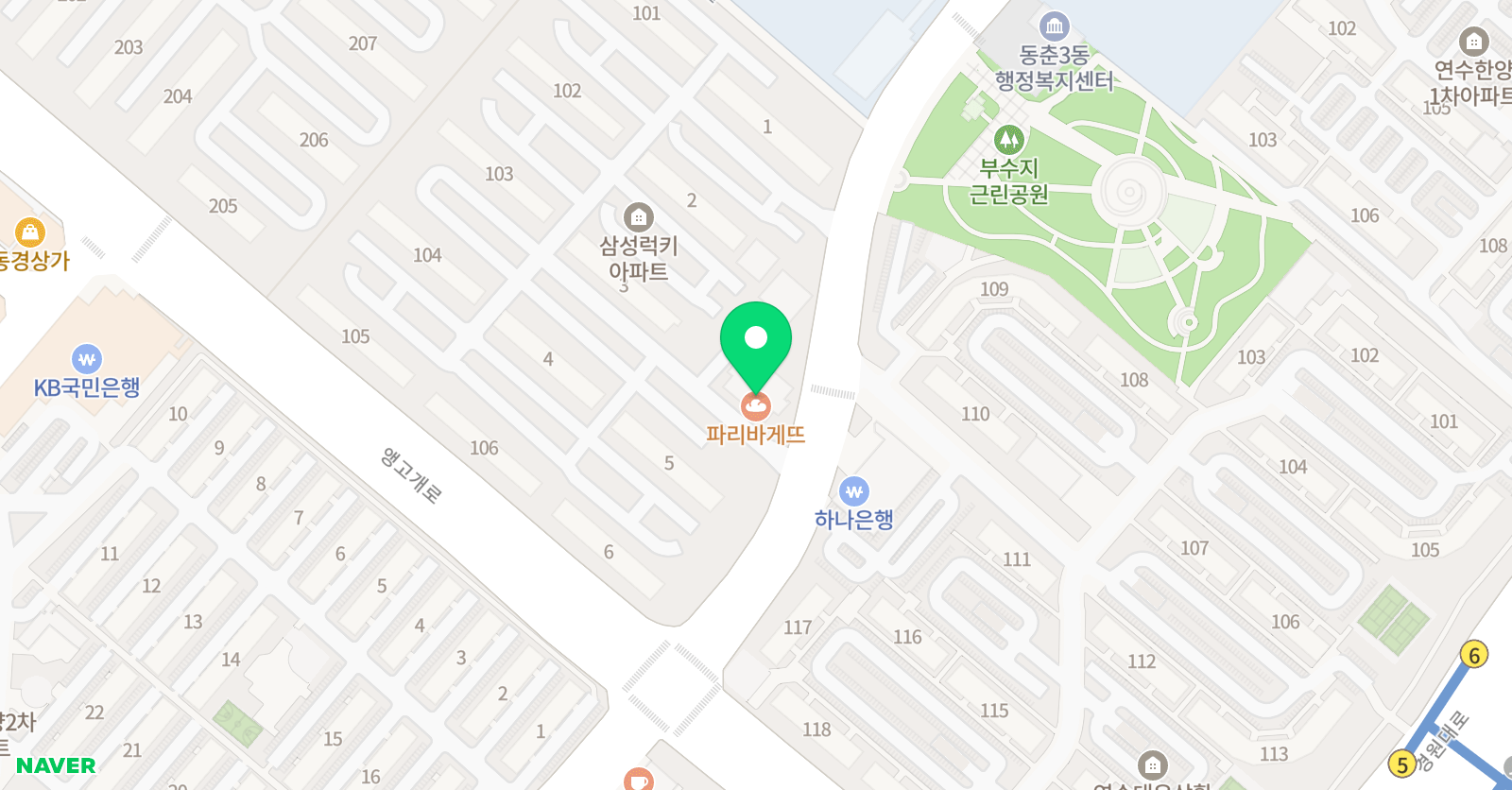 딱풀리는수학 동춘 삼성럭키점 위치