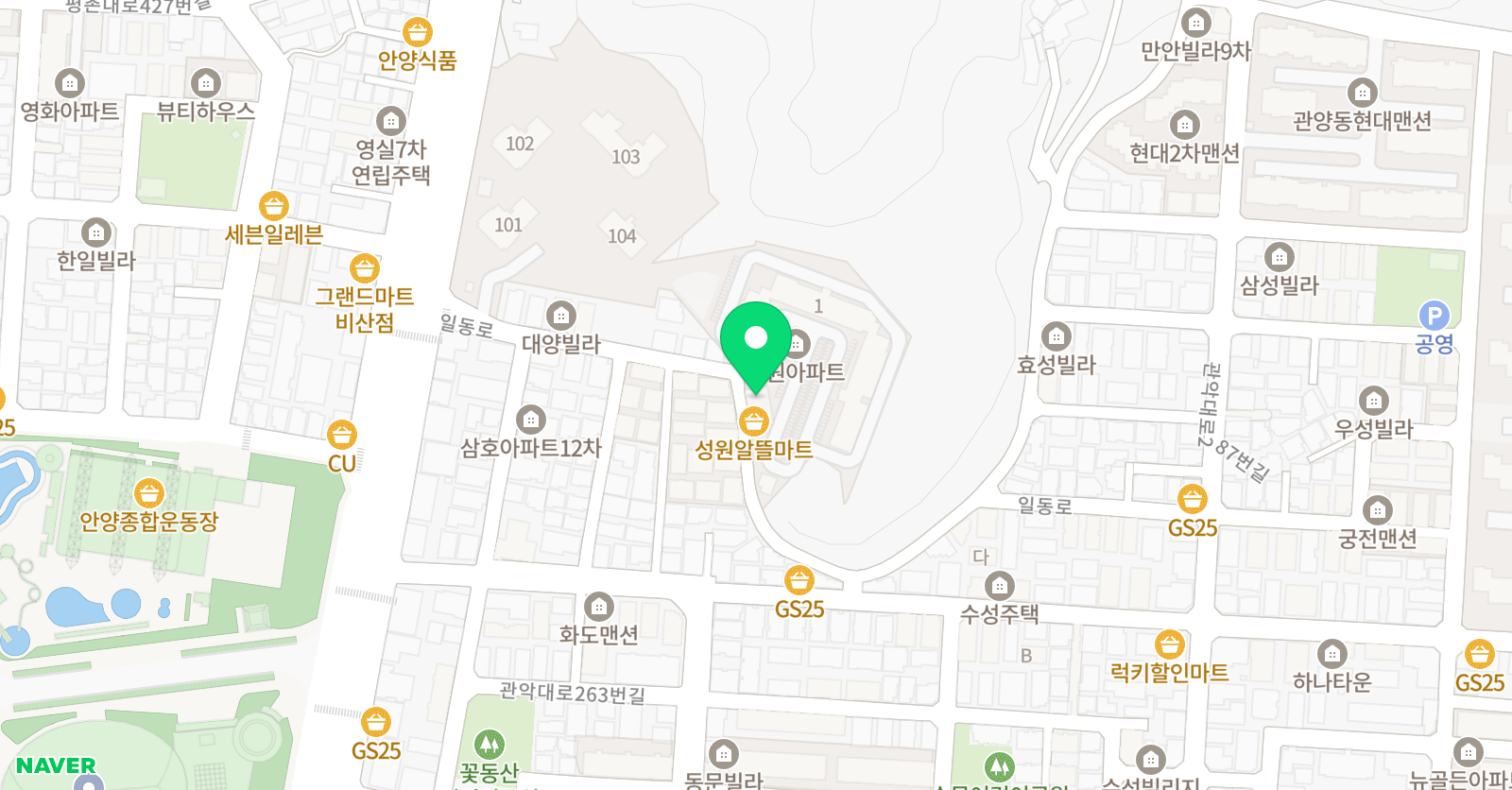 뮤엠 영어학원 비산1호점 위치