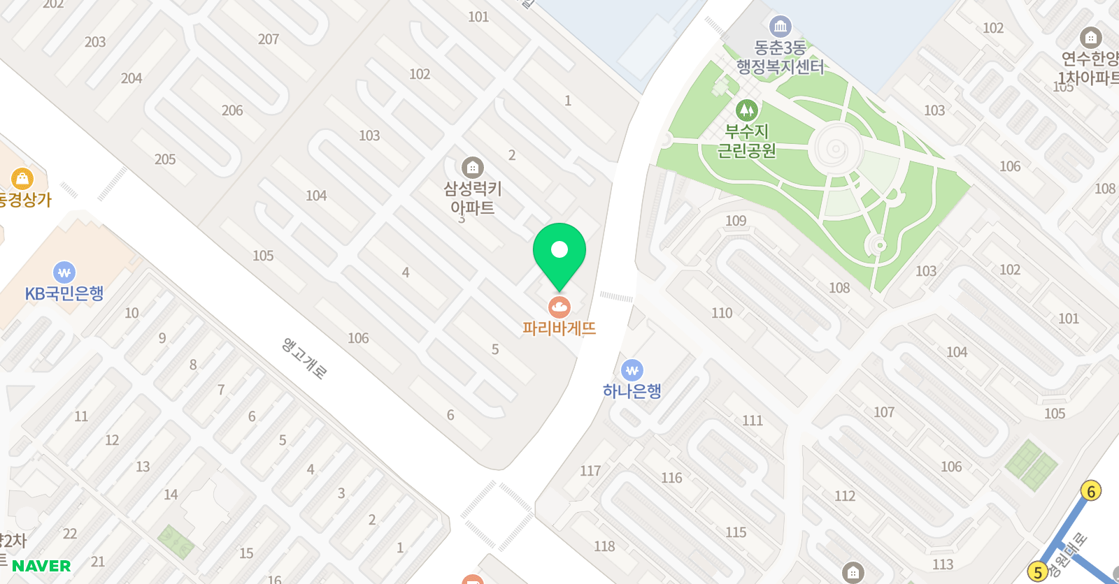 3030영어 청량러닝센터 연수 위치
