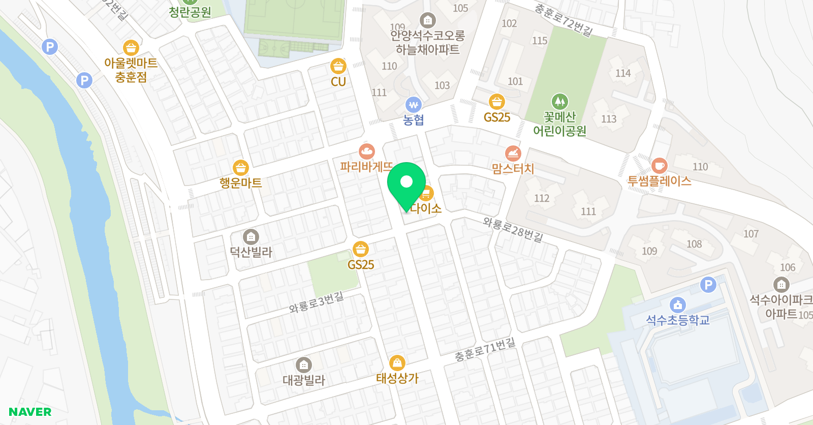 레이즈 연기학원 위치