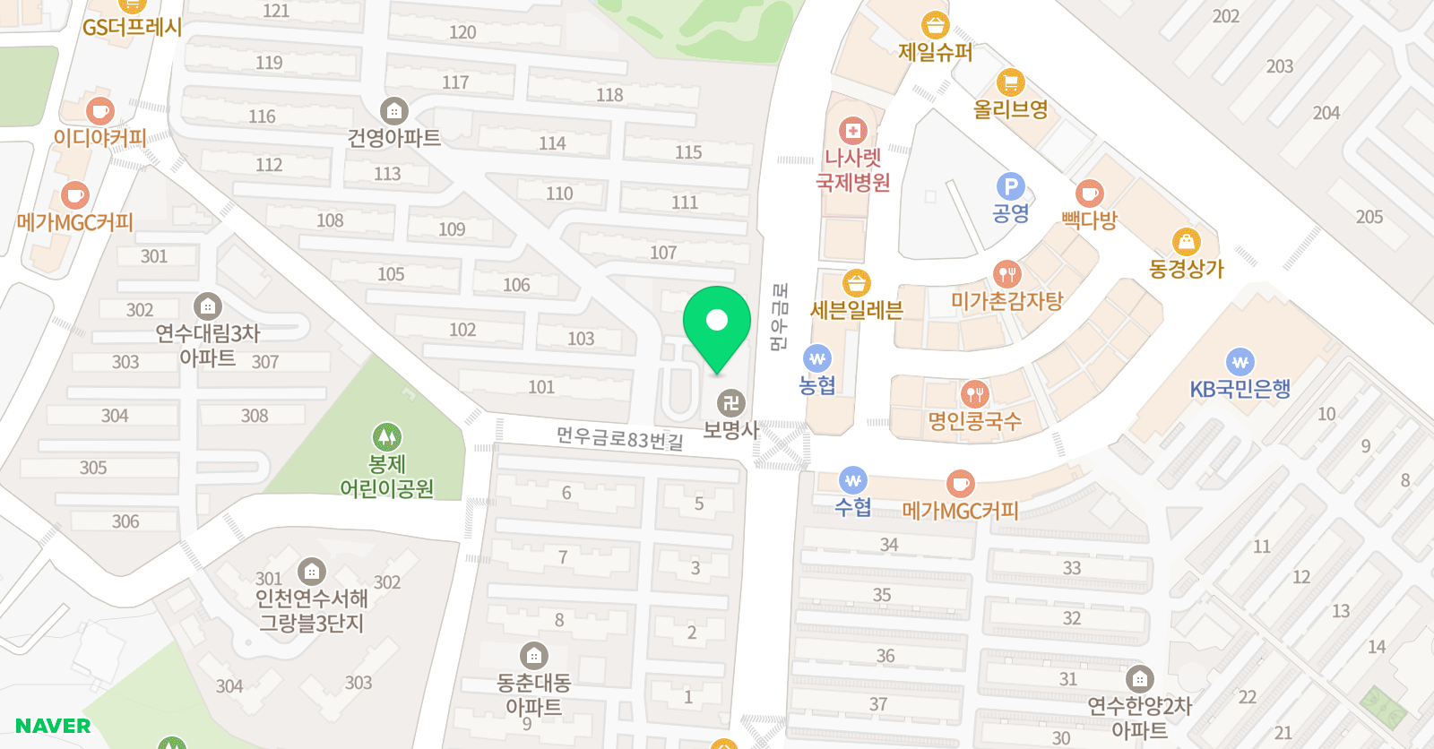 건영 수학교습소 위치