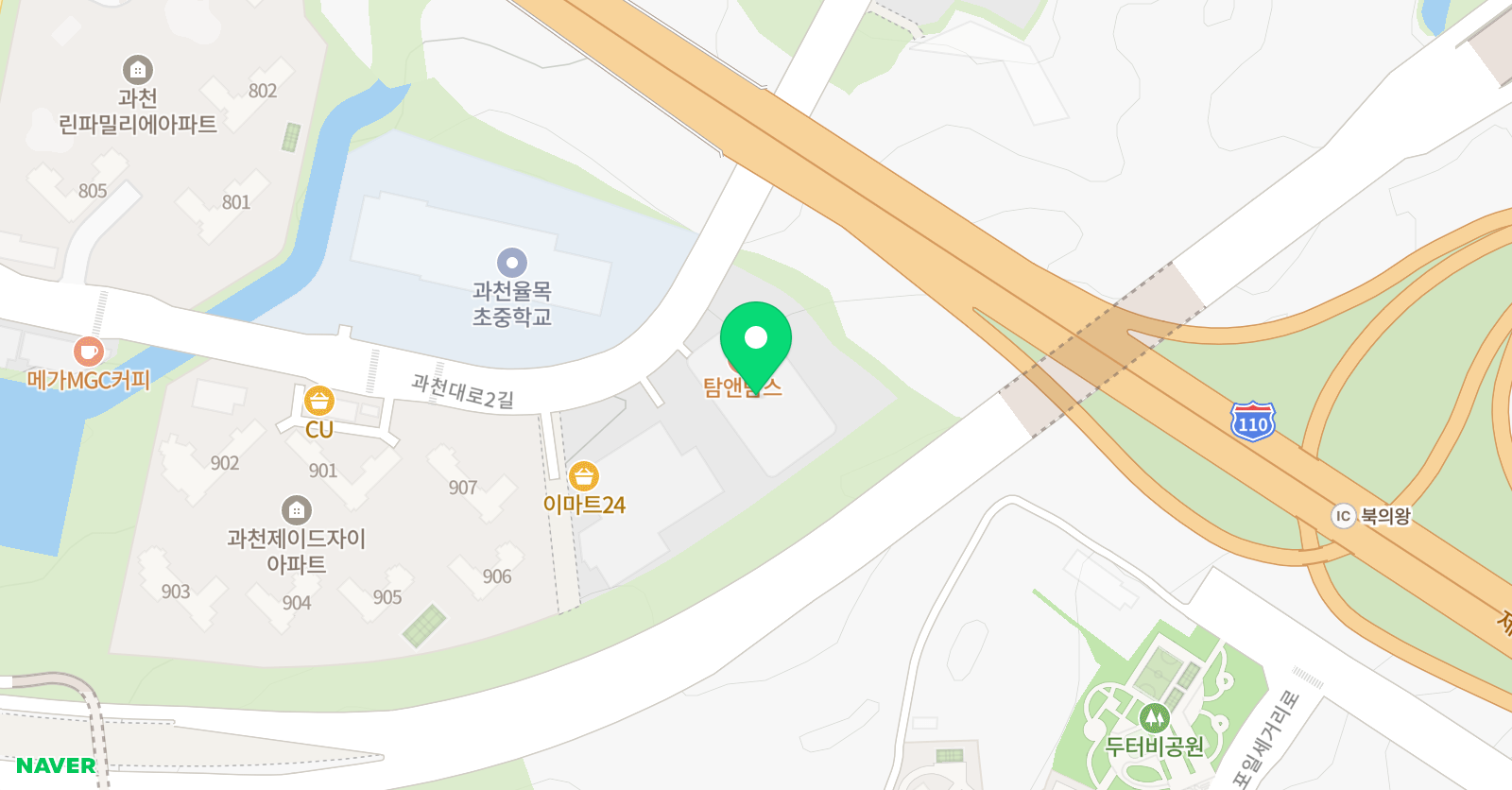 비상교육 피어나다 위치