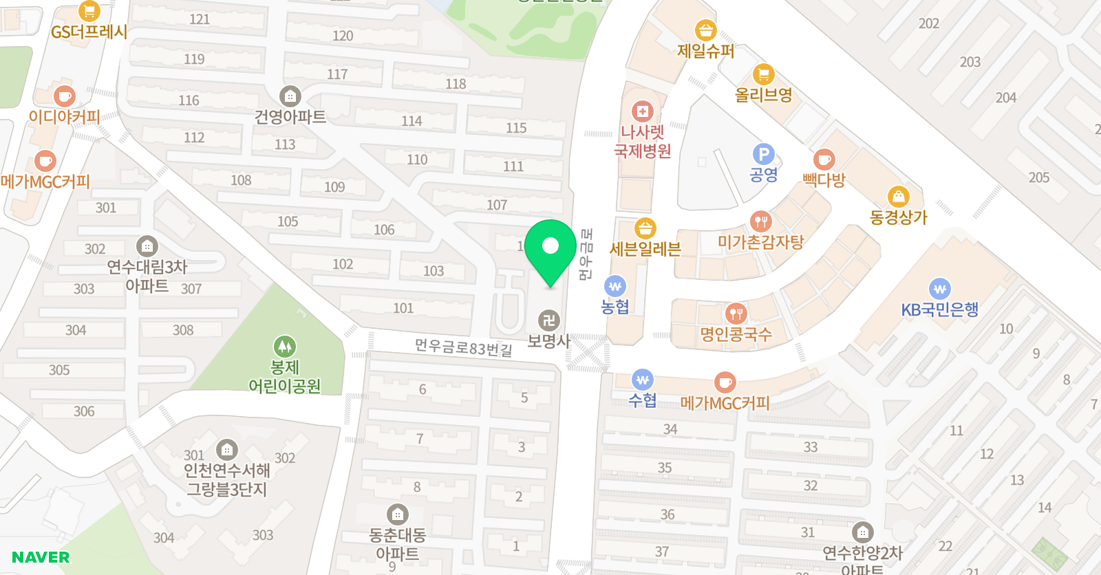 아이러브 음악학원 위치