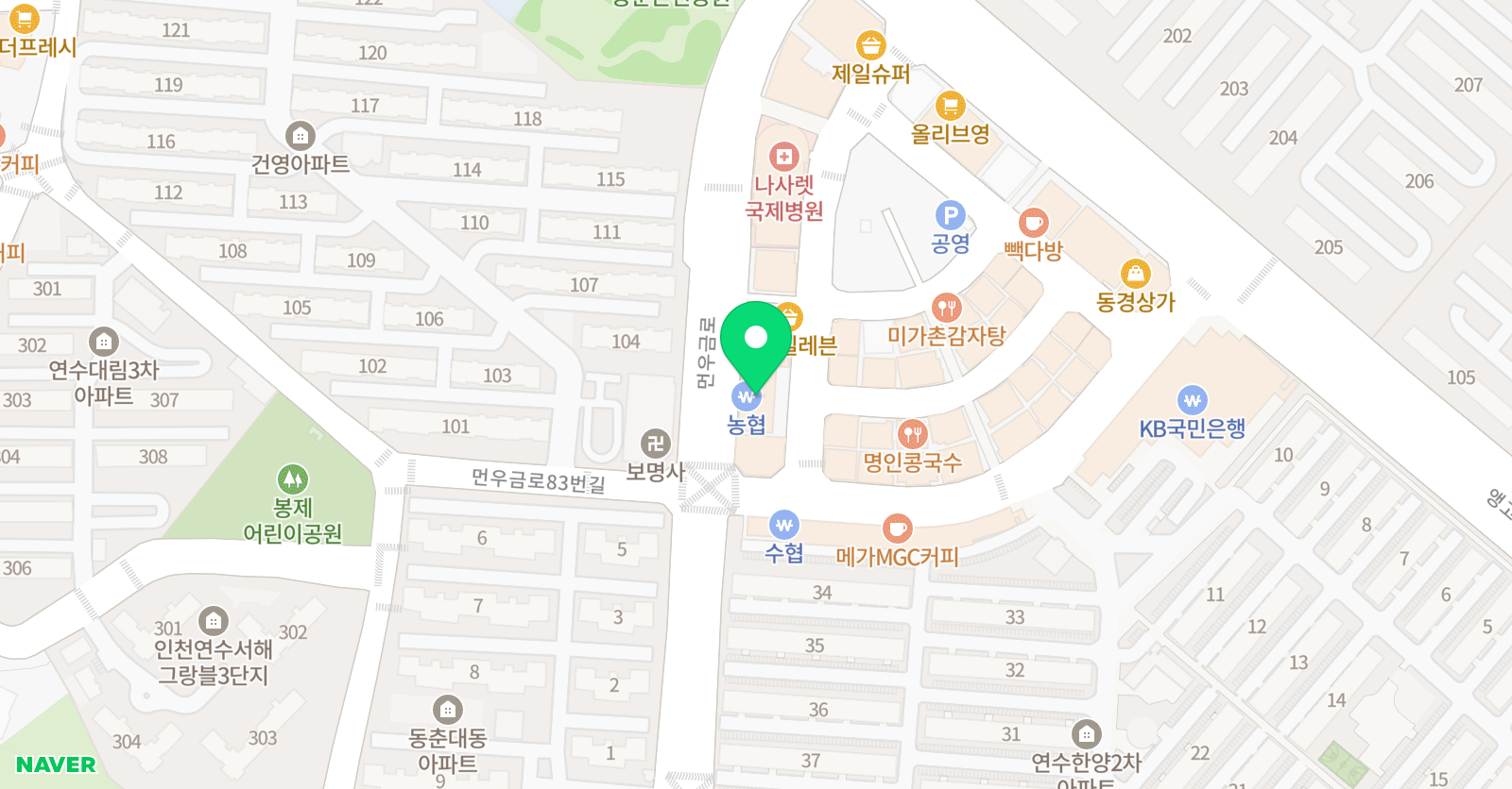 SKL ENGLISH 아카데미 위치