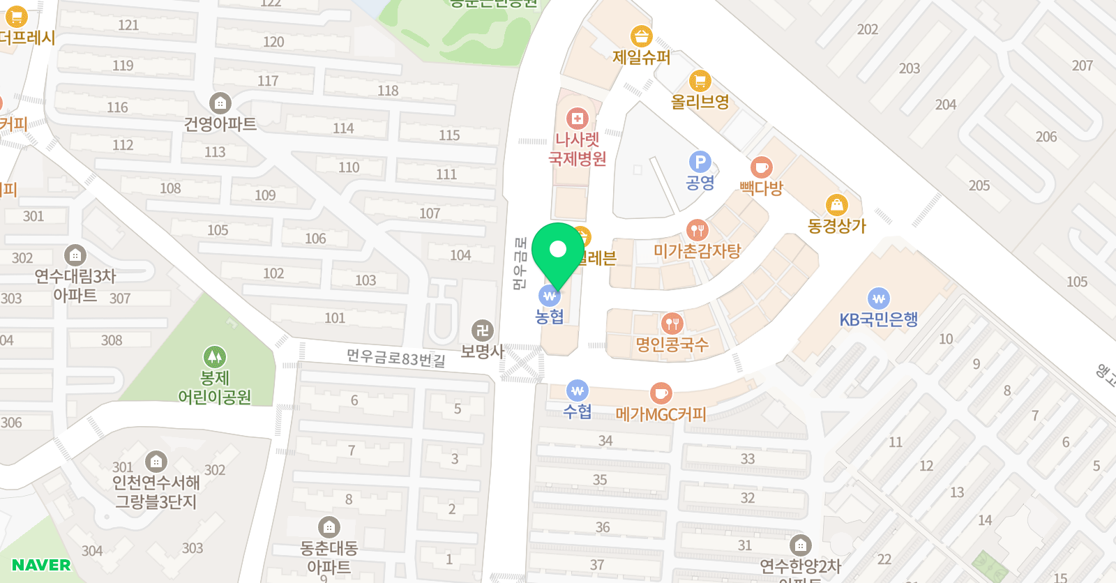 이화 영어학원 위치