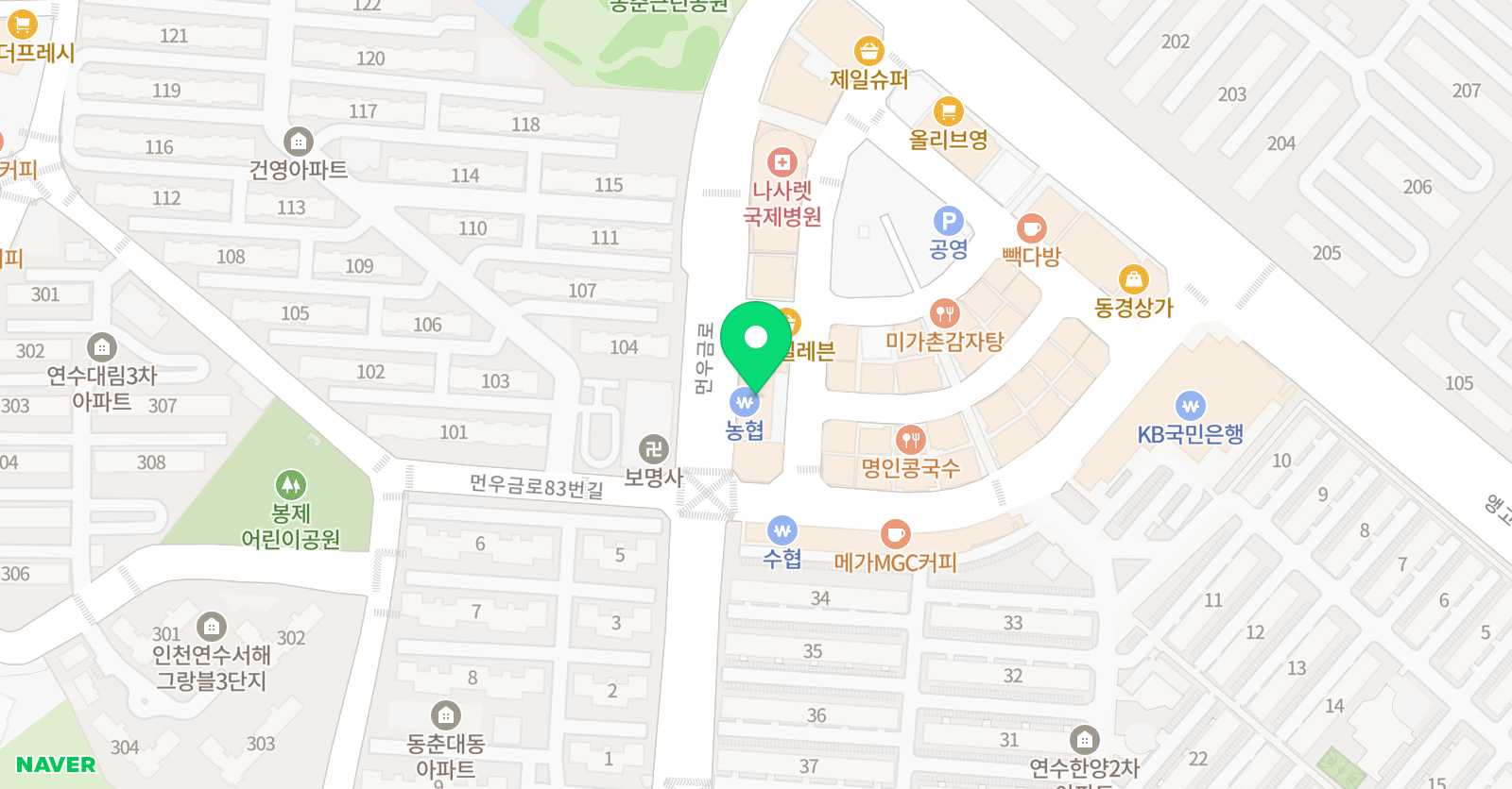 베스트교육 인천연수직영캠퍼스학원  위치