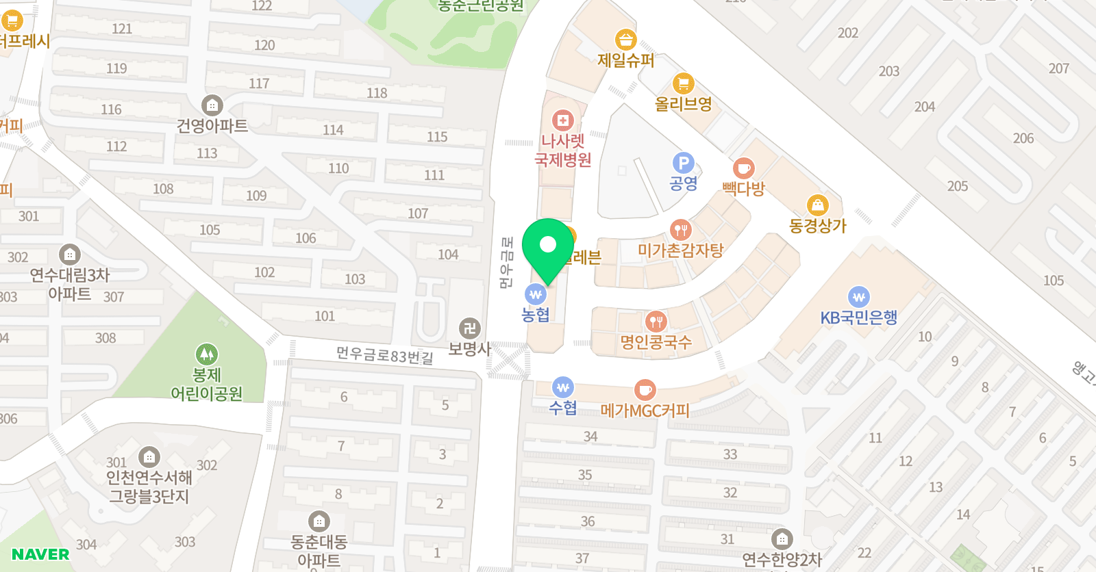 에이플러스 수학교습소 위치