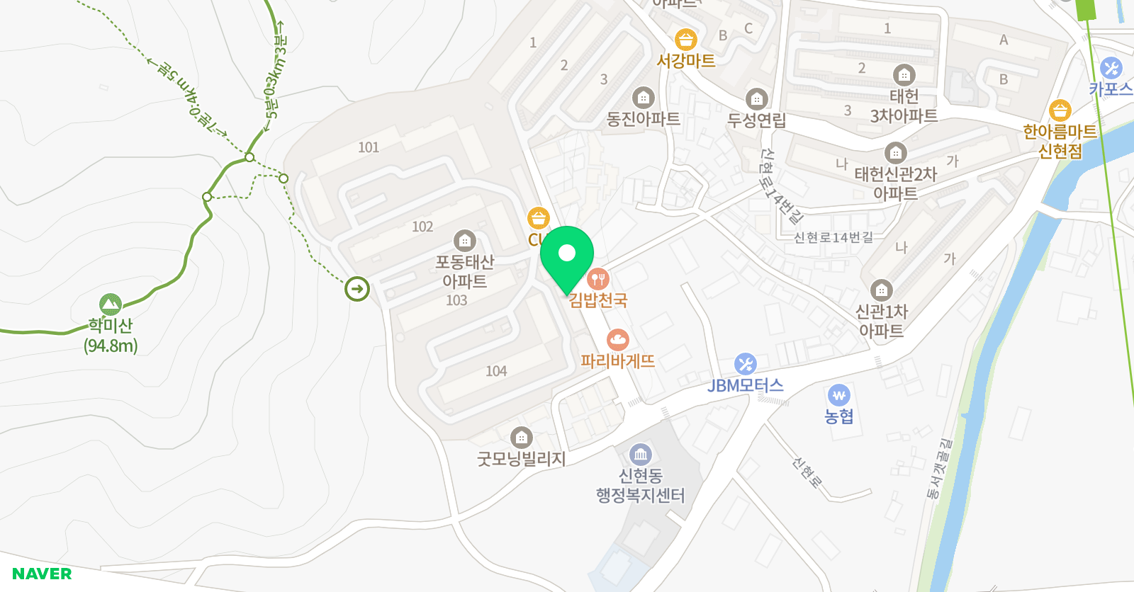 신현 숨 태권도장 위치