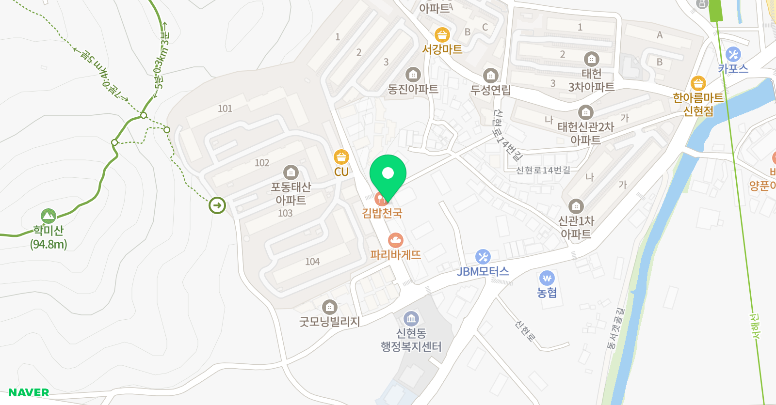 엘림 종합학원 위치