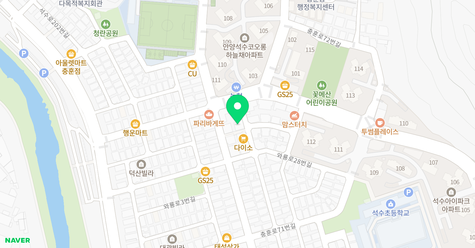 비욘드잉글리쉬 석수캠퍼스 위치
