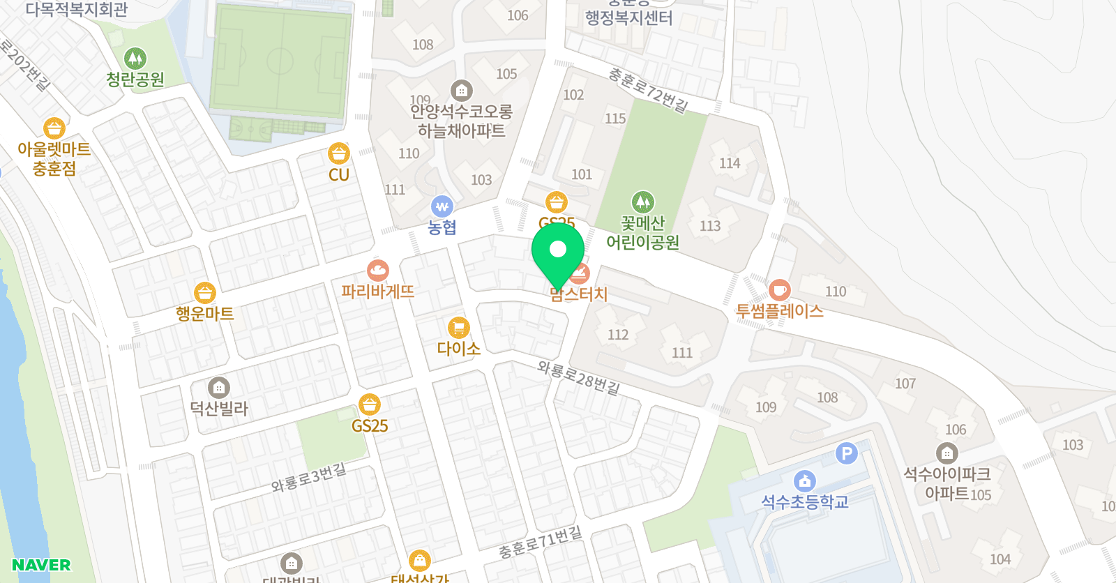 영어야놀자 영어교습소 위치