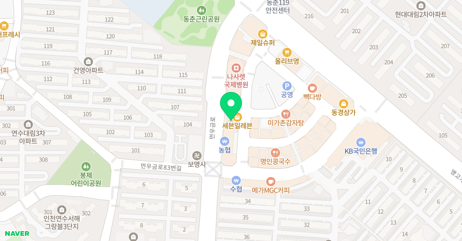 국풍2000탑+ 국어학원 위치