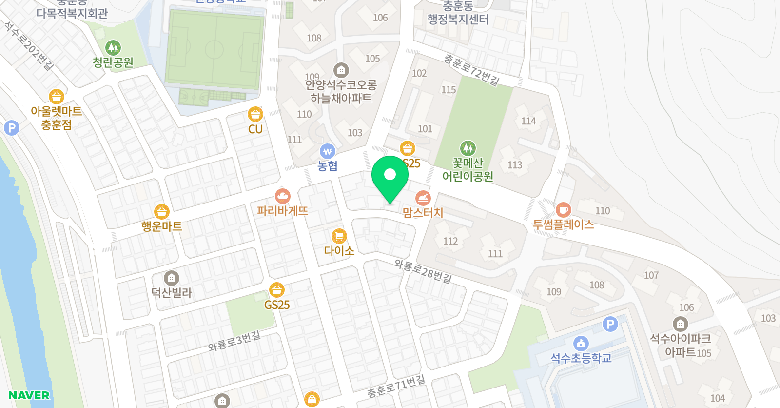 최강이스턴 국영수학원 위치