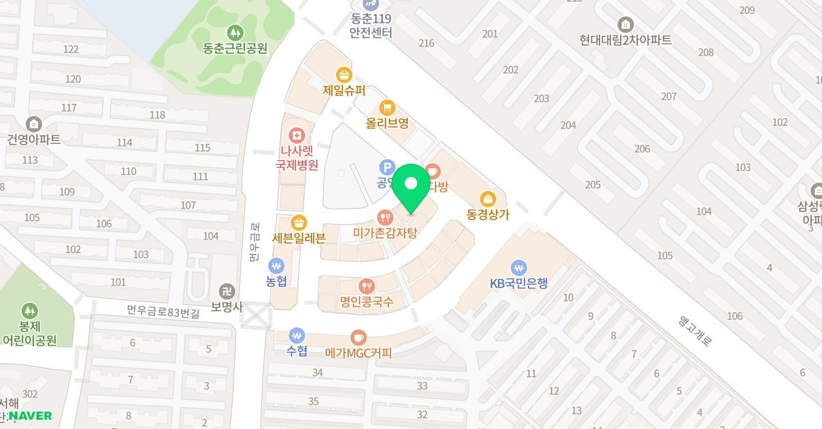 클라임 수학학원 위치