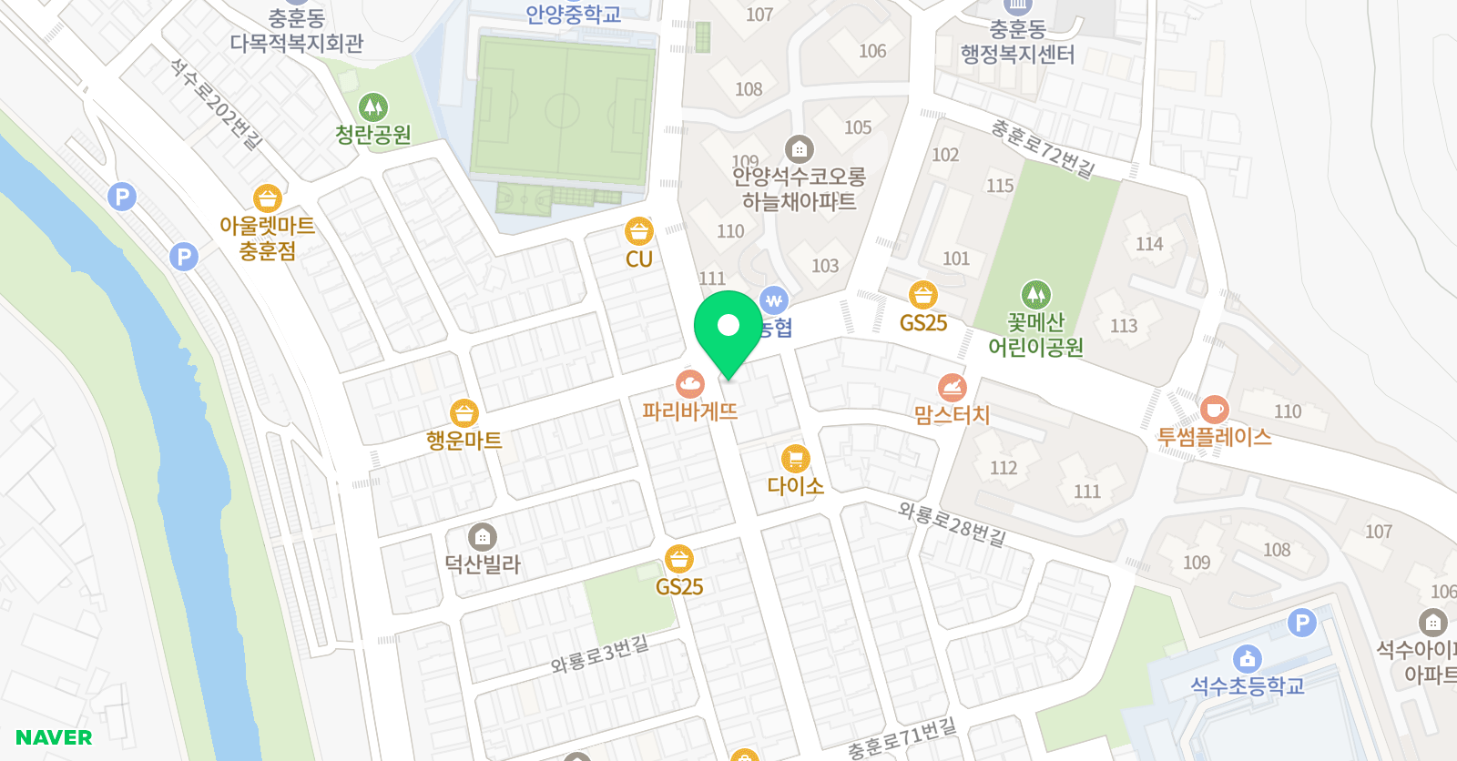 꿈꾸는 영어학원 석수점 위치