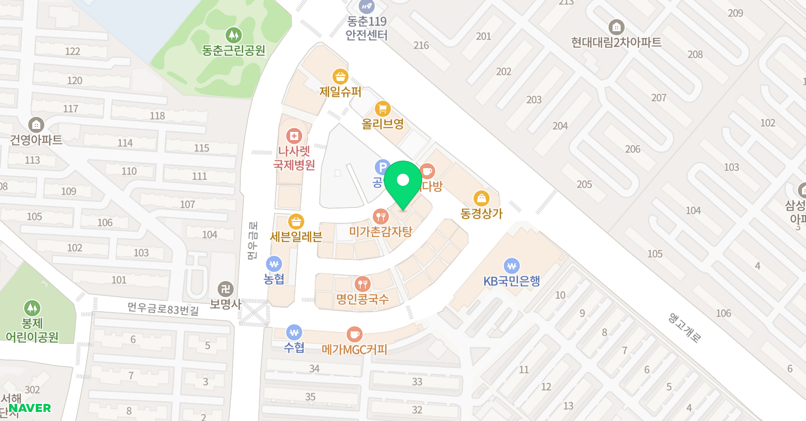 어시브 수학 동춘학원 위치