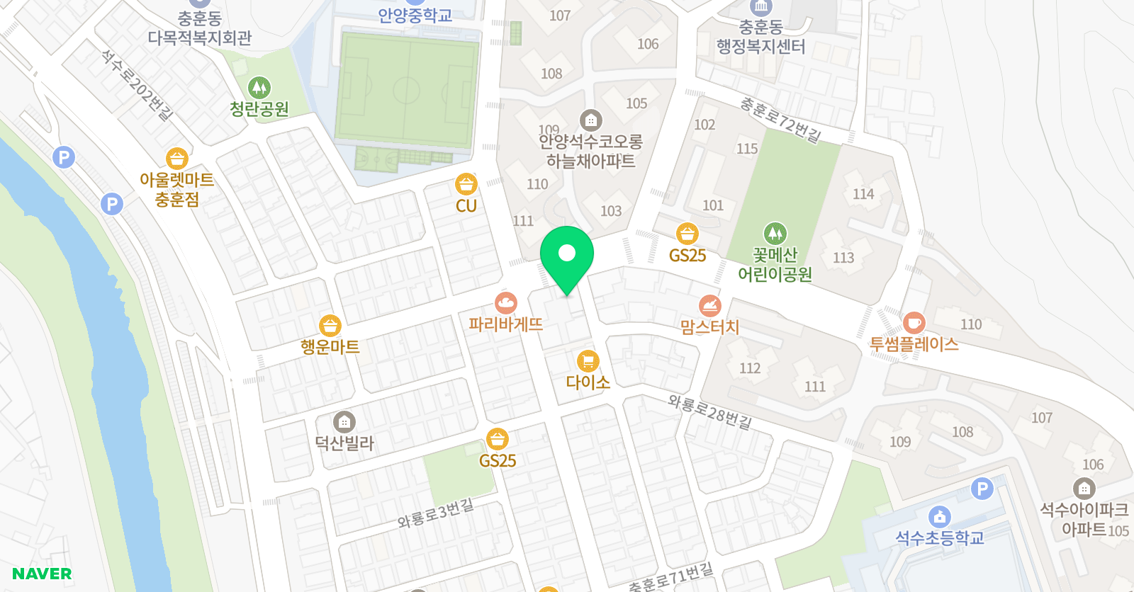 어린음악대 석수하늘소리원 위치