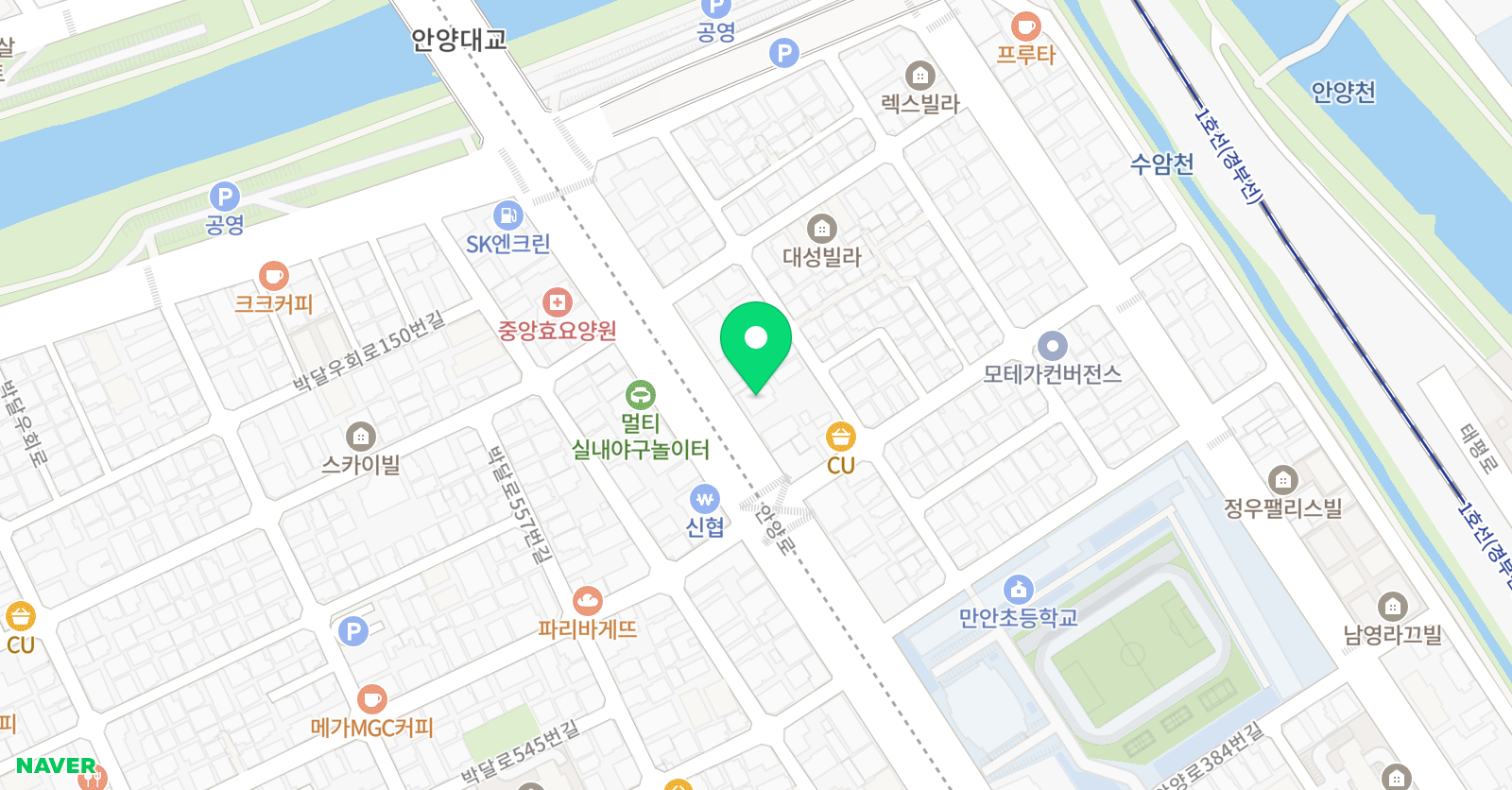 안양스타 태권도장 위치