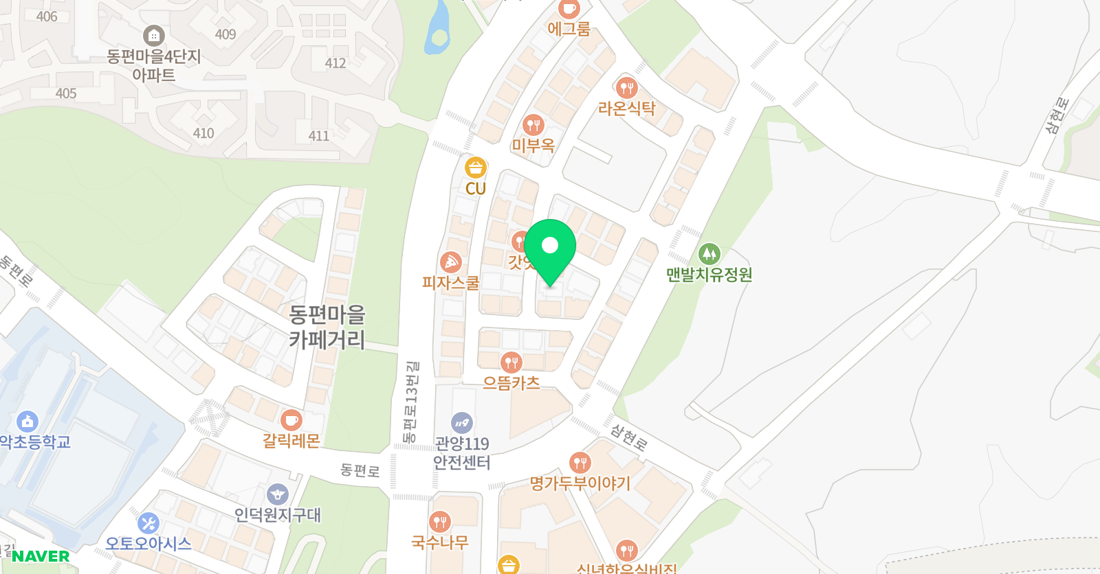 경이로운 학원 위치