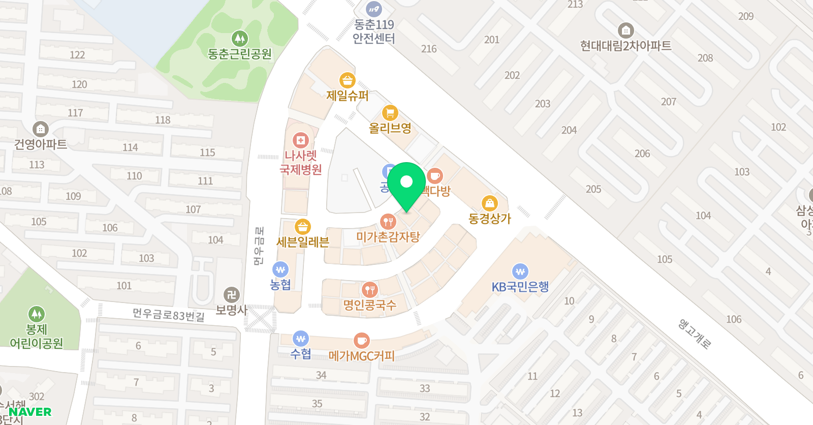 제이엔제이 에듀랭 아카데미 위치