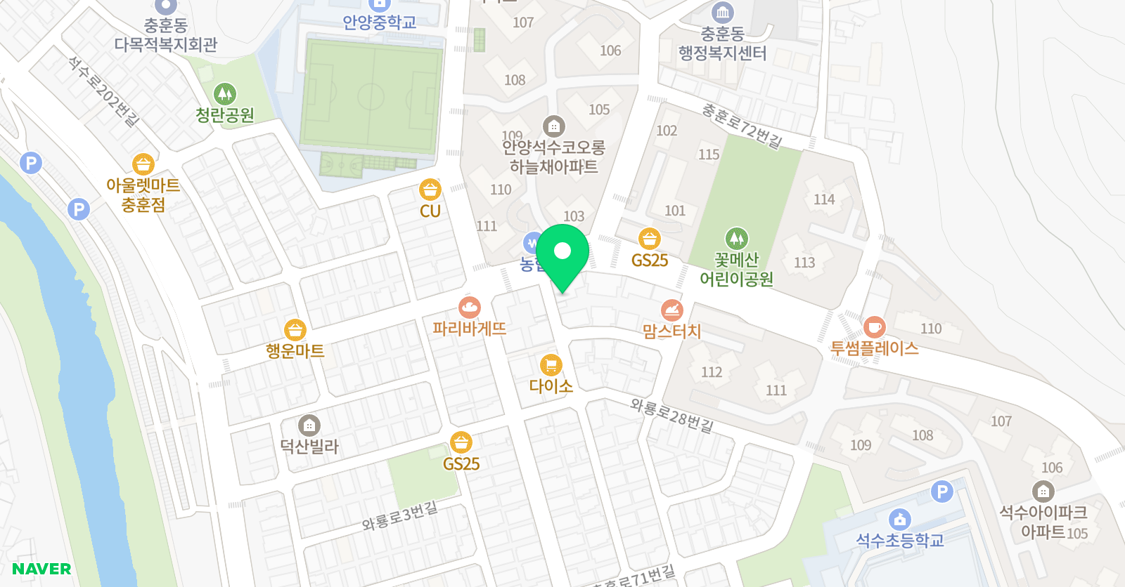 윤선생 우리집앞 영어교실 충훈점 위치