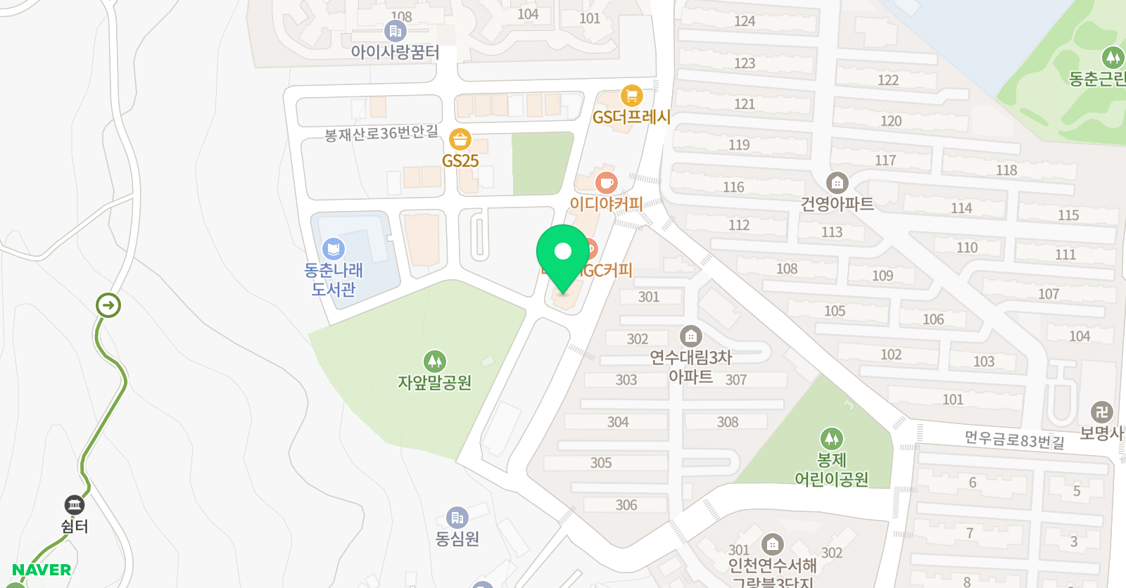 크리아트 인천동춘서해 그랑블원 위치