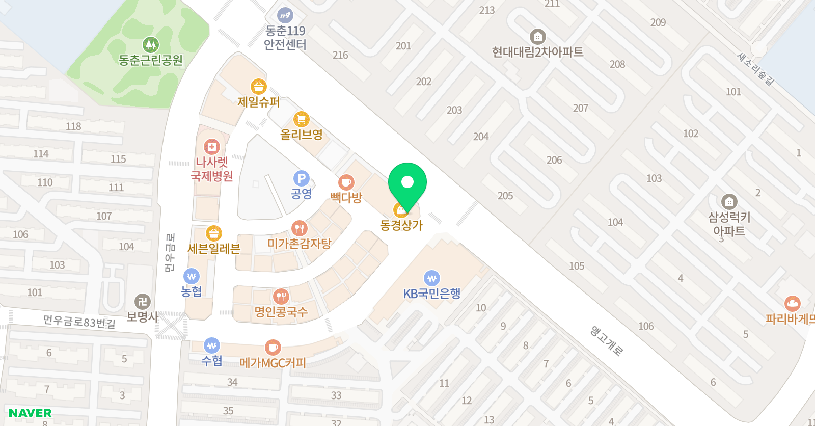 마스터플랜 원어민영어회화 위치