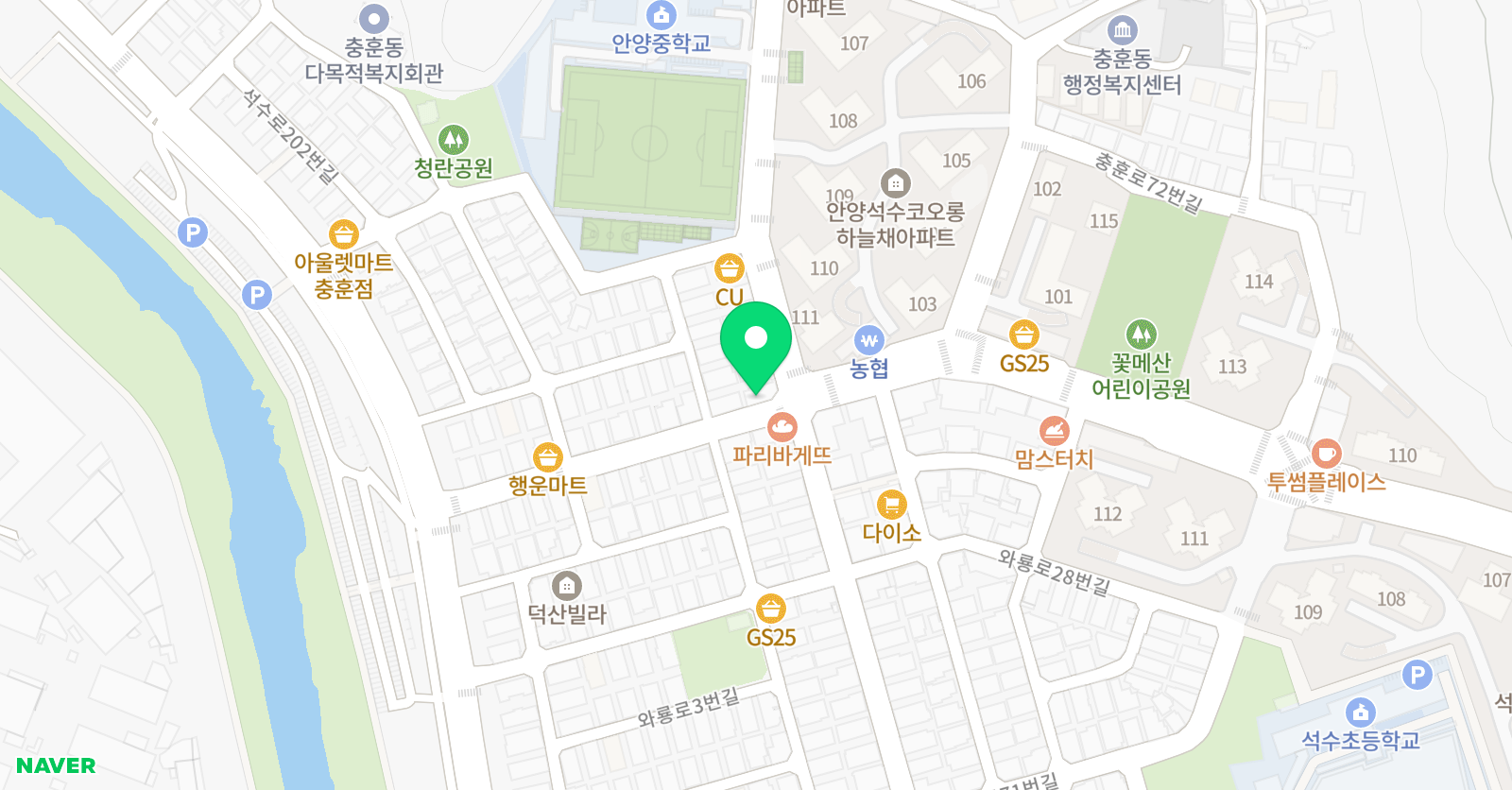 봄비 학원 위치