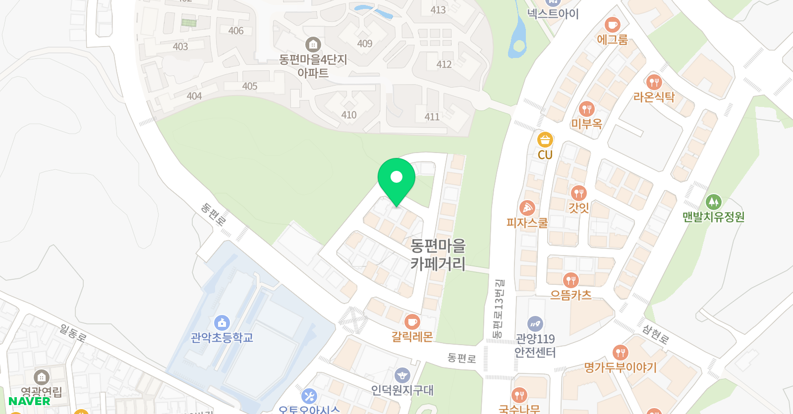 물감스푼 미술교습소 위치