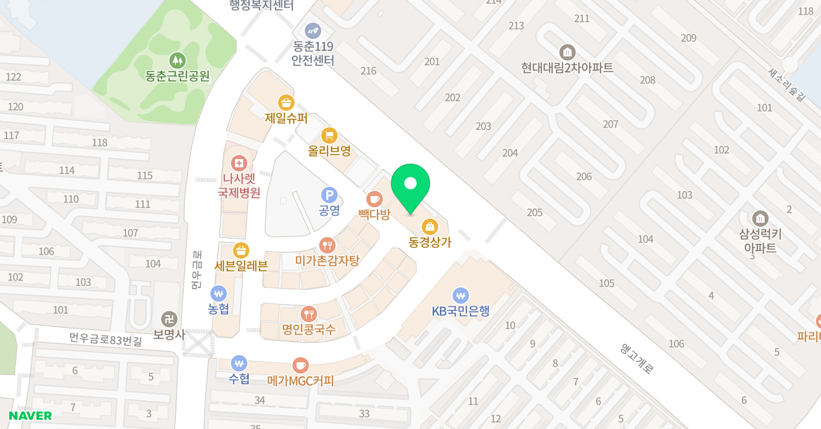 저스트 영수전문학원 위치