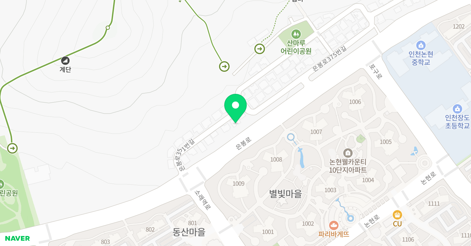 세이헬로우잉글리쉬 원어민영어 공부방 위치