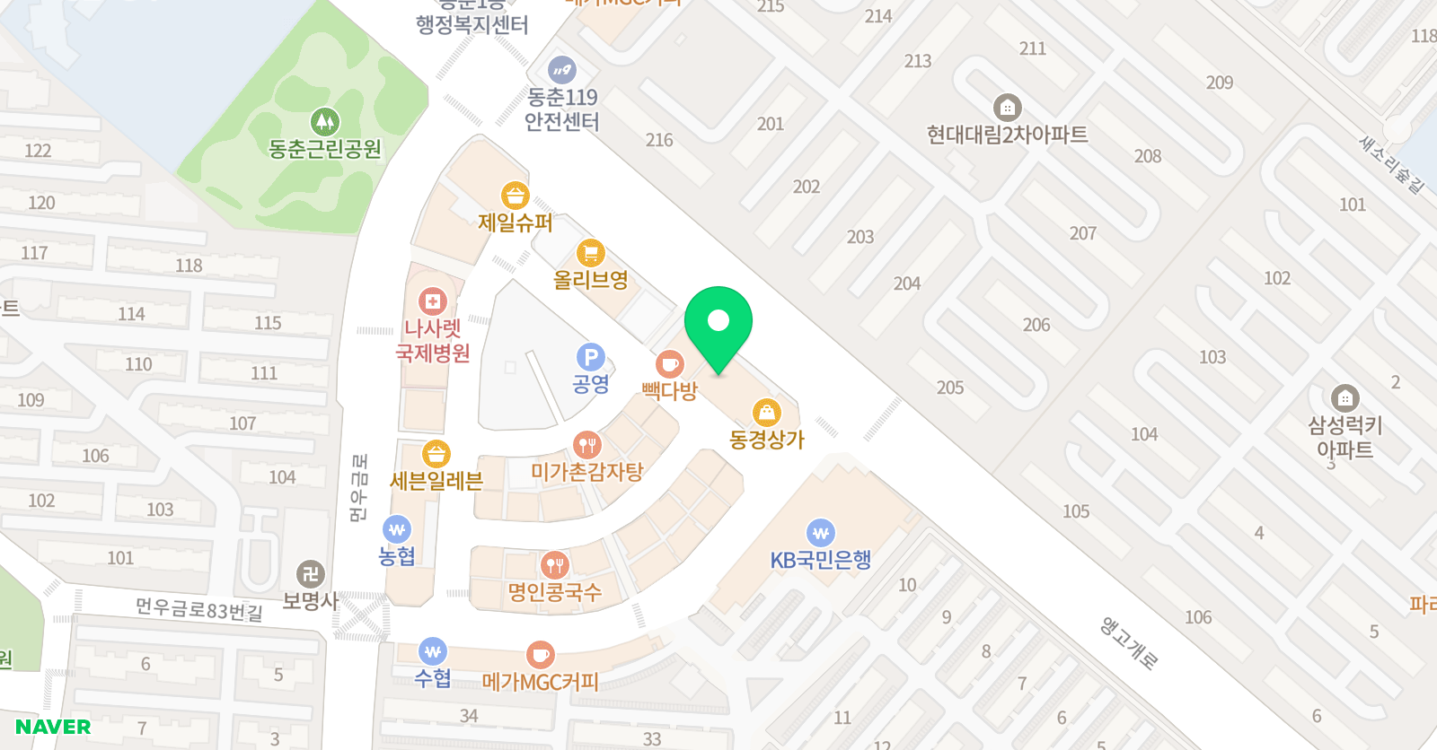 천유혼 태권도장 위치