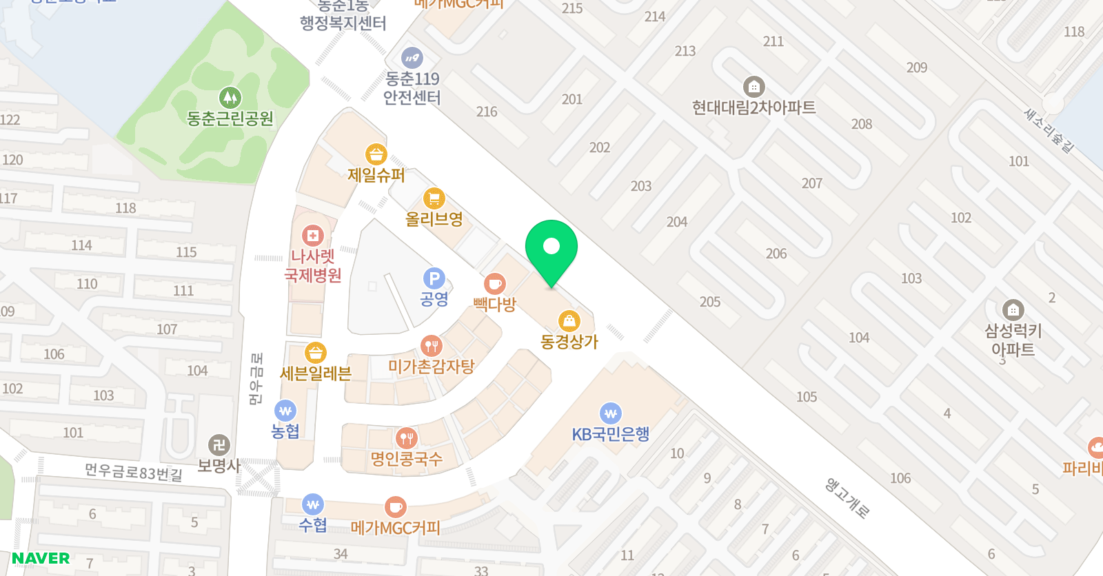 로빈 초등영어 위치