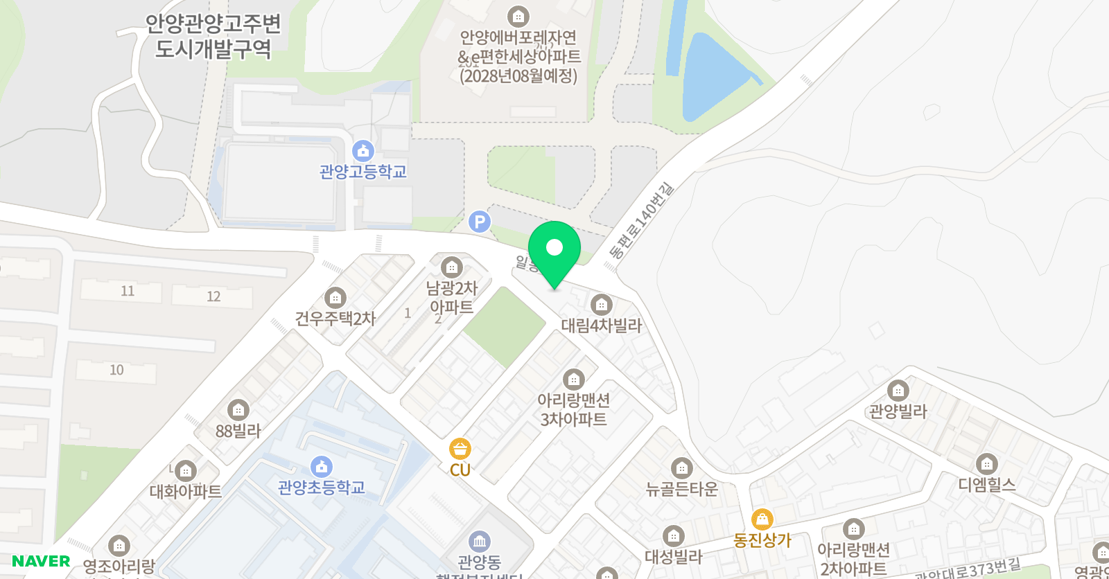 리움 어학원 위치