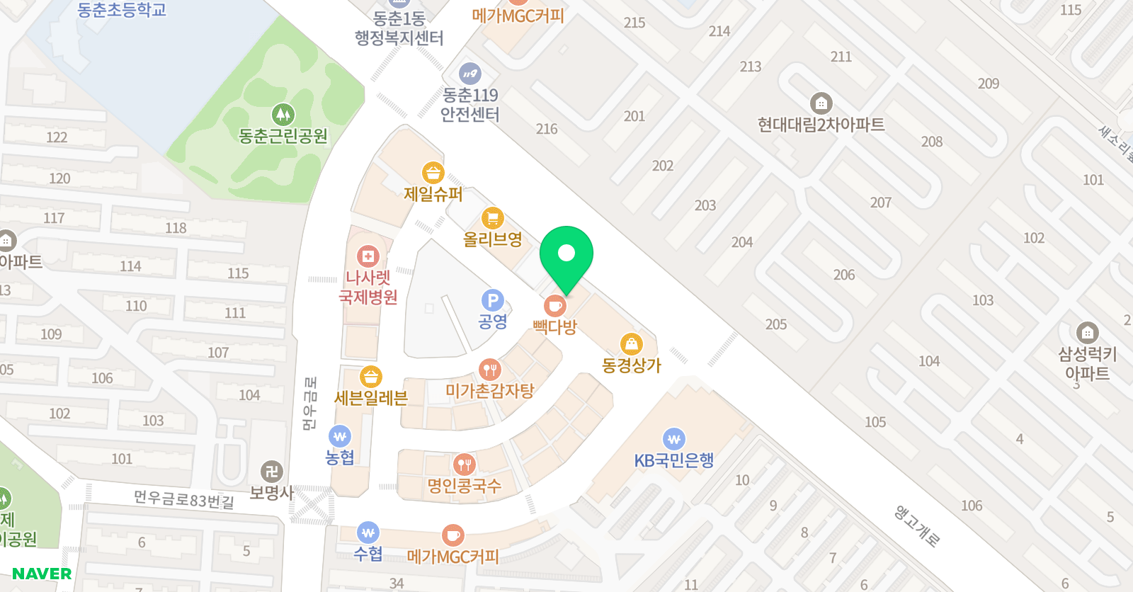 파머스 영어 시크릿 수학학원 위치