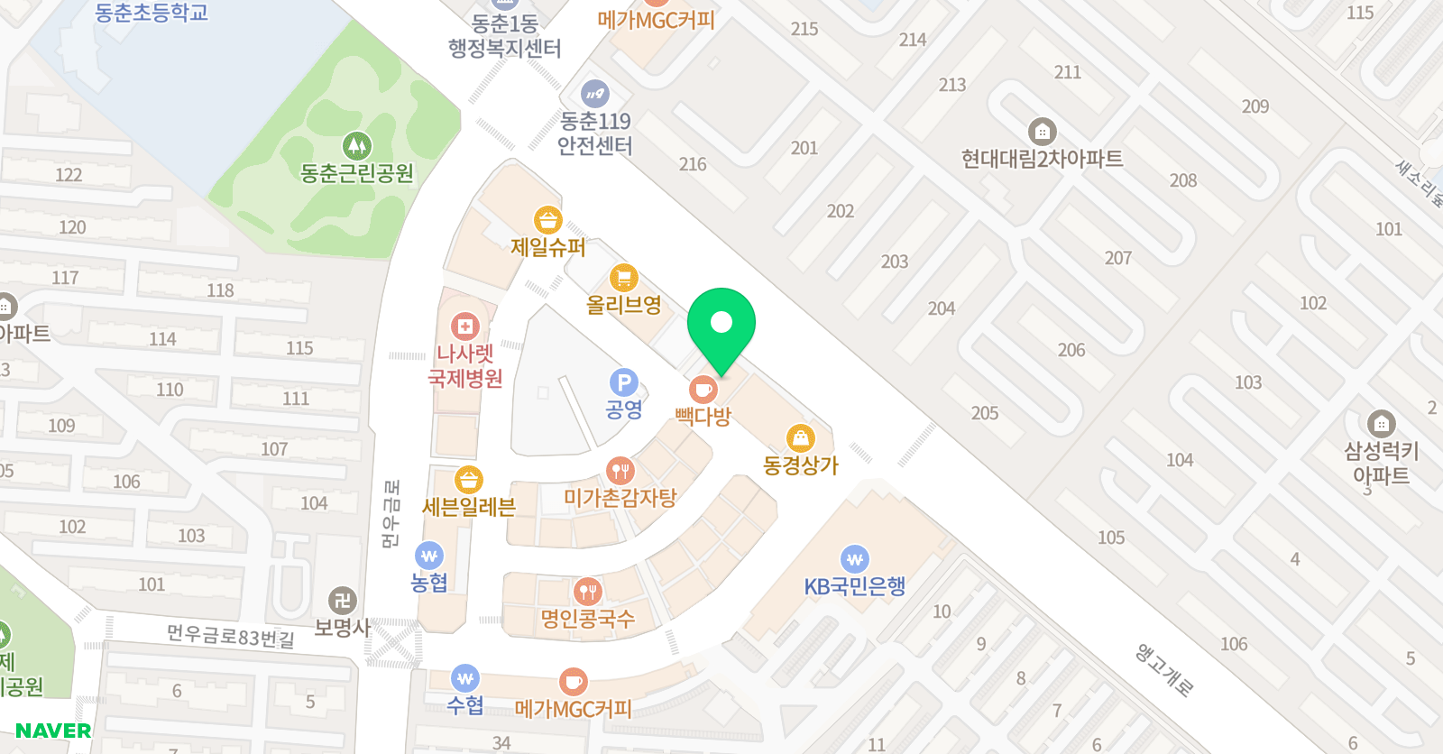 시크릿 아카데미 학원 위치